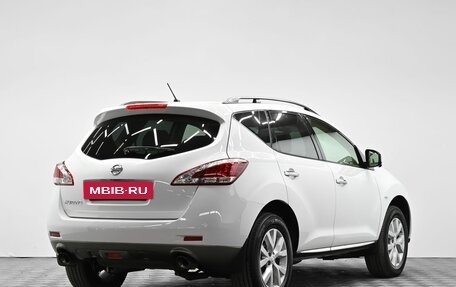 Nissan Murano, 2014 год, 1 195 000 рублей, 4 фотография