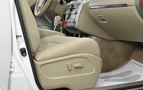 Nissan Murano, 2014 год, 1 195 000 рублей, 15 фотография