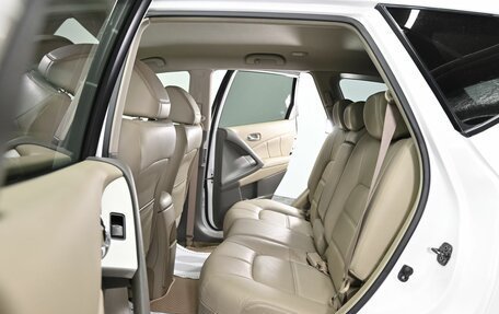 Nissan Murano, 2014 год, 1 195 000 рублей, 16 фотография
