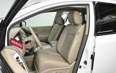 Nissan Murano, 2014 год, 1 195 000 рублей, 6 фотография