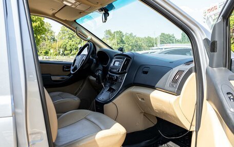 Hyundai H-1 II рестайлинг, 2018 год, 2 195 000 рублей, 17 фотография