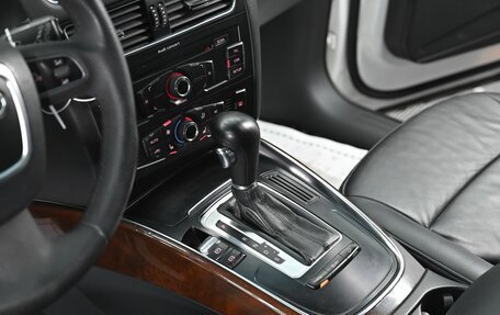 Audi Q5, 2012 год, 1 355 000 рублей, 13 фотография