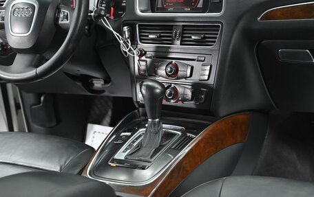 Audi Q5, 2012 год, 1 355 000 рублей, 14 фотография