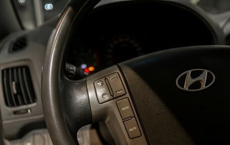 Hyundai Grand Starex Grand Starex I рестайлинг 2, 2014 год, 1 755 000 рублей, 11 фотография