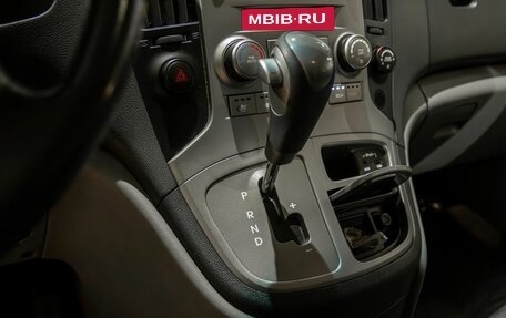 Hyundai Grand Starex Grand Starex I рестайлинг 2, 2014 год, 1 755 000 рублей, 14 фотография