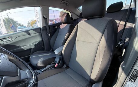 Hyundai Solaris II рестайлинг, 2020 год, 1 500 000 рублей, 10 фотография
