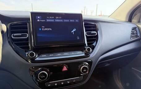 Hyundai Solaris II рестайлинг, 2020 год, 1 500 000 рублей, 12 фотография