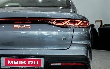 BYD Qin, 2024 год, 3 805 000 рублей, 9 фотография