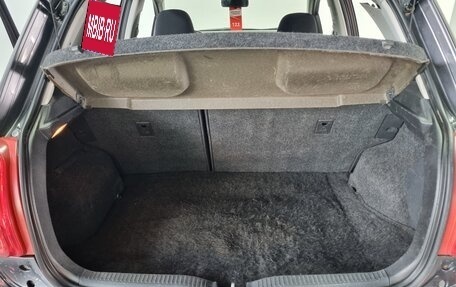 Toyota Auris II, 2007 год, 580 000 рублей, 16 фотография