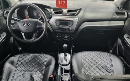 KIA Rio III рестайлинг, 2013 год, 670 000 рублей, 10 фотография