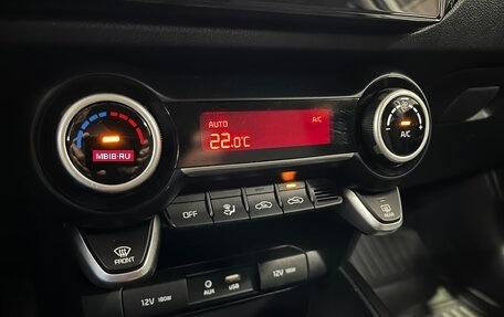 KIA Rio IV, 2020 год, 1 599 000 рублей, 14 фотография