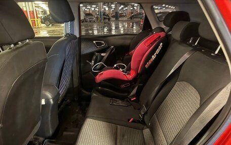 KIA Soul III, 2021 год, 1 700 000 рублей, 8 фотография