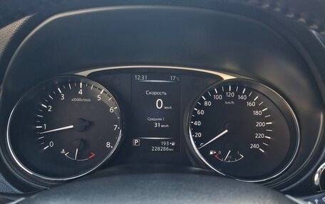 Nissan X-Trail, 2015 год, 1 750 000 рублей, 9 фотография