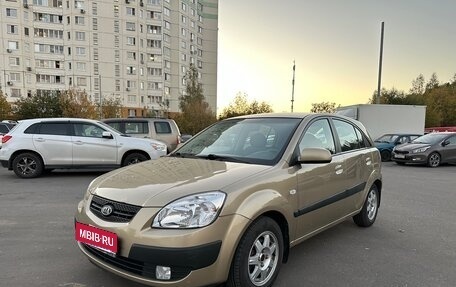 KIA Rio II, 2009 год, 530 000 рублей, 2 фотография