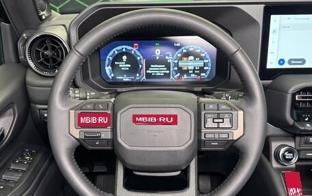 Toyota Land Cruiser Prado, 2024 год, 14 200 000 рублей, 12 фотография