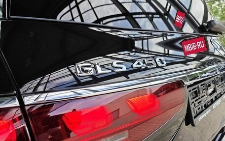 Mercedes-Benz GLS, 2024 год, 18 990 000 рублей, 12 фотография