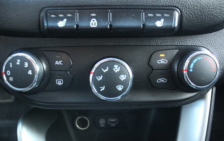 KIA cee'd III, 2016 год, 1 177 000 рублей, 25 фотография