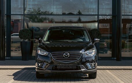 Mazda CX-5 II, 2017 год, 1 595 000 рублей, 2 фотография