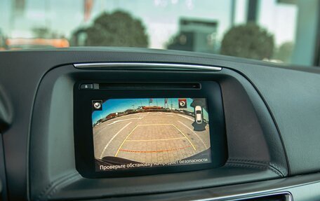 Mazda CX-5 II, 2017 год, 1 595 000 рублей, 12 фотография