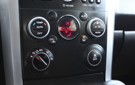 Suzuki Grand Vitara, 2012 год, 1 069 000 рублей, 14 фотография