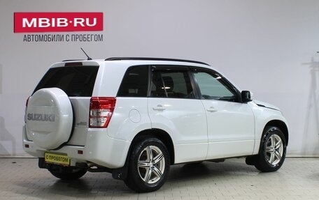 Suzuki Grand Vitara, 2012 год, 1 069 000 рублей, 2 фотография