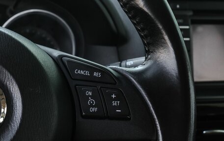 Mazda CX-5 II, 2015 год, 1 495 000 рублей, 12 фотография