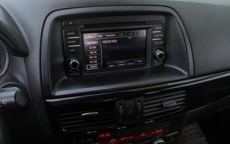Mazda CX-5 II, 2015 год, 1 495 000 рублей, 13 фотография