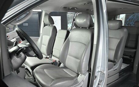 Hyundai Grand Starex Grand Starex I рестайлинг 2, 2014 год, 1 695 000 рублей, 7 фотография