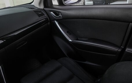 Mazda CX-5 II, 2015 год, 1 495 000 рублей, 17 фотография