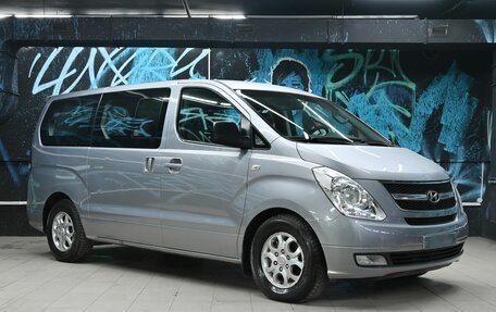 Hyundai Grand Starex Grand Starex I рестайлинг 2, 2014 год, 1 695 000 рублей, 2 фотография