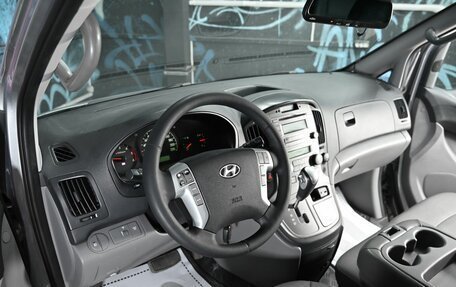 Hyundai Grand Starex Grand Starex I рестайлинг 2, 2014 год, 1 695 000 рублей, 9 фотография