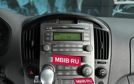Hyundai Grand Starex Grand Starex I рестайлинг 2, 2014 год, 1 695 000 рублей, 10 фотография