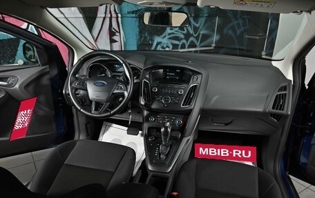 Ford Focus III, 2019 год, 1 095 000 рублей, 11 фотография