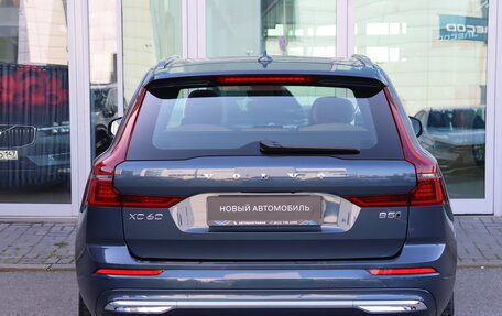 Volvo XC60 II, 2025 год, 6 790 000 рублей, 7 фотография