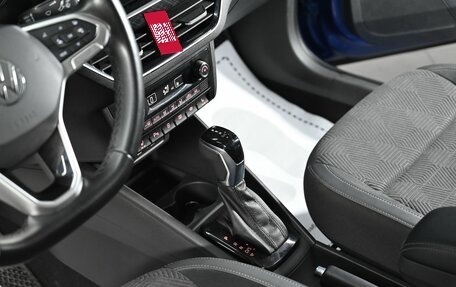 Volkswagen Polo VI (EU Market), 2021 год, 995 000 рублей, 13 фотография