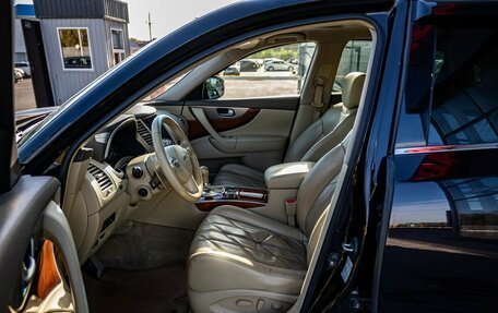 Infiniti QX70, 2016 год, 2 700 000 рублей, 12 фотография