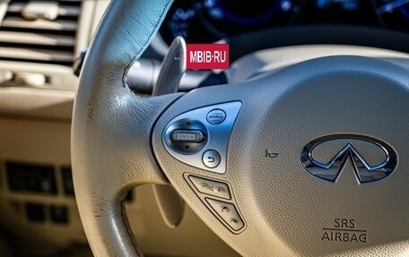 Infiniti QX70, 2016 год, 2 700 000 рублей, 17 фотография