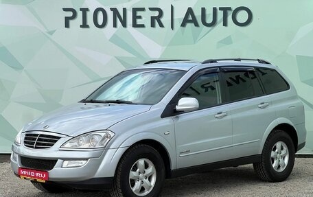 SsangYong Kyron I, 2010 год, 750 000 рублей, 1 фотография