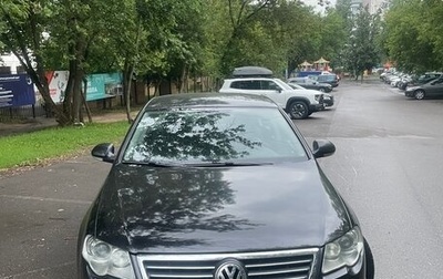 Volkswagen Passat B6, 2008 год, 1 200 000 рублей, 1 фотография