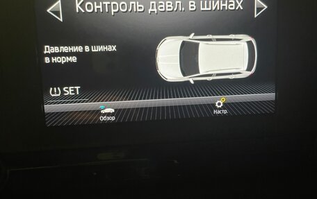 Skoda Karoq I, 2020 год, 2 100 000 рублей, 16 фотография