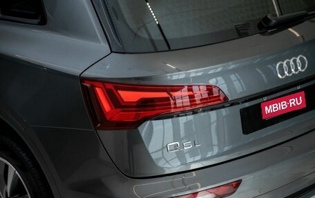 Audi Q5, 2025 год, 6 900 000 рублей, 15 фотография