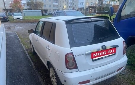 Lifan Smily I (330) рестайлинг, 2012 год, 140 000 рублей, 3 фотография