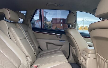 Hyundai Santa Fe III рестайлинг, 2008 год, 1 027 000 рублей, 20 фотография