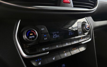 Hyundai Santa Fe IV, 2020 год, 2 999 000 рублей, 14 фотография