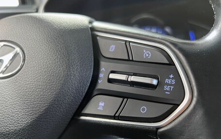 Hyundai Santa Fe IV, 2020 год, 2 999 000 рублей, 15 фотография