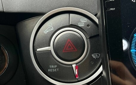 SsangYong Kyron I, 2010 год, 750 000 рублей, 13 фотография