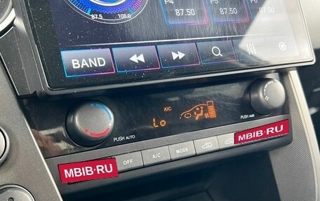 SsangYong Kyron I, 2010 год, 750 000 рублей, 11 фотография