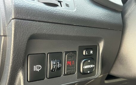 Toyota Corolla, 2008 год, 790 000 рублей, 12 фотография