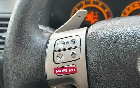 Toyota Corolla, 2008 год, 790 000 рублей, 11 фотография