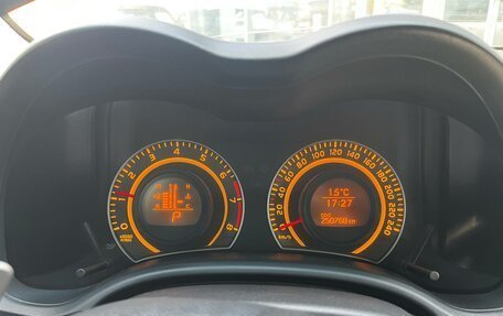 Toyota Corolla, 2008 год, 790 000 рублей, 18 фотография